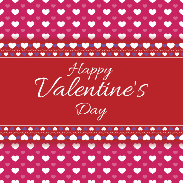 情人节贺卡与心和地方的文字。矢量插图。图片下载