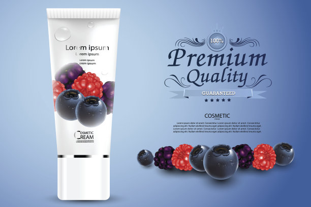 豪华化妆品瓶包装护肤霜，美容化妆品海报，概念混合浆果水果图片下载
