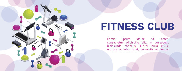 运动设备的矢量图标等角健身横幅，彩色背景与哑铃，平台，博苏球或半球，瓶子，一套健身配件，模板的传单，海报图片下载