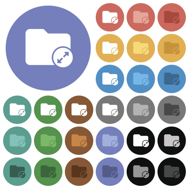 解压缩目录圆平多色图标图片下载