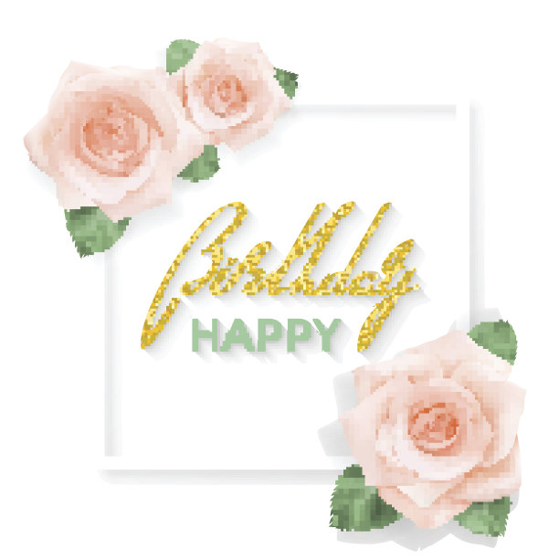 生日快乐卡图片下载