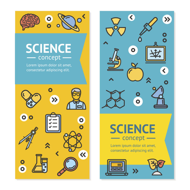 矢量科学研究垂直横幅海报卡片集模板图片下载