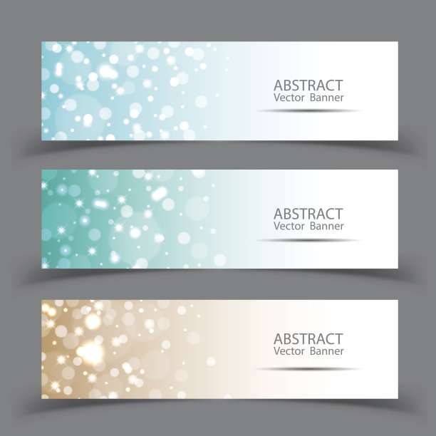 旗帜色彩缤纷，散景抽象背景，为节日。插图向量。图片下载