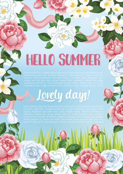 矢量问候海报的花你好夏天图片下载