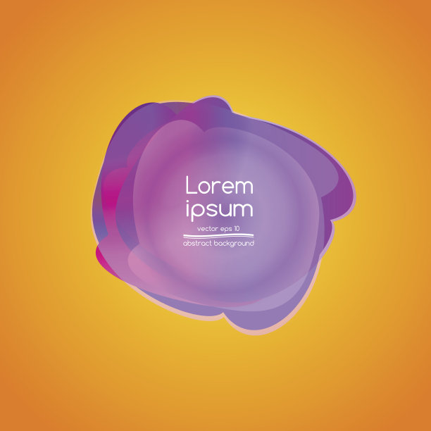 向量旗帜。彩色霓虹灯云抽象背景。梯度图片下载