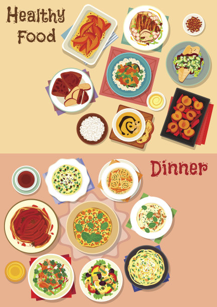 健康晚餐菜肴图标设置为食物设计图片下载