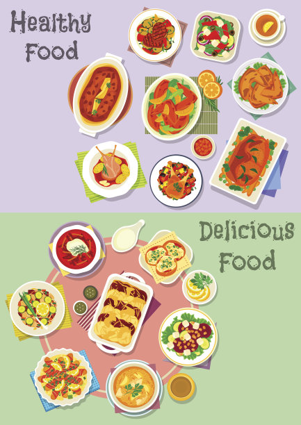 丰盛的菜肴图标设置与鱼，肉和蔬菜图片下载