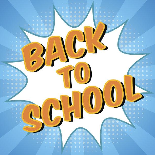 “回到学校”背景。带有半色调效果的喜剧演讲泡泡。彩色数字宣传文字。教育的概念。宣传单、海报、宣传册蓝色模板。现代创意矢量插图。图片下载
