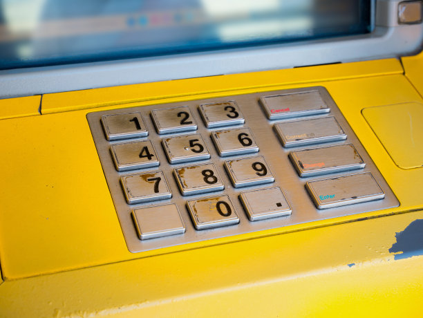 atm键盘图片下载