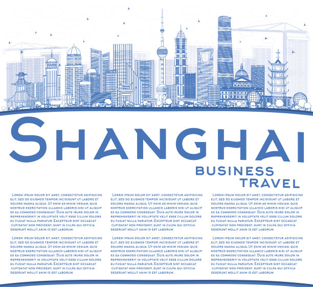用蓝色建筑和复制空间勾勒出中国上海的天际线。素材图片