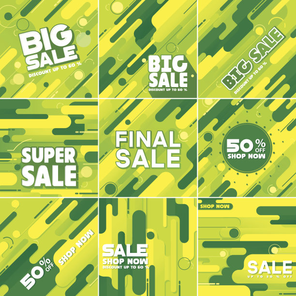 社交媒体工具包背景图片下载