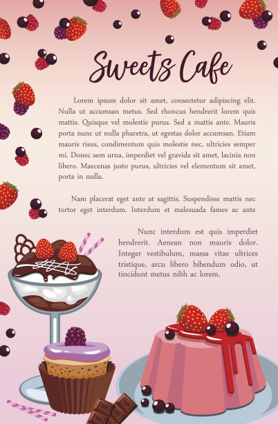 面包店甜点和蛋糕矢量海报图片下载