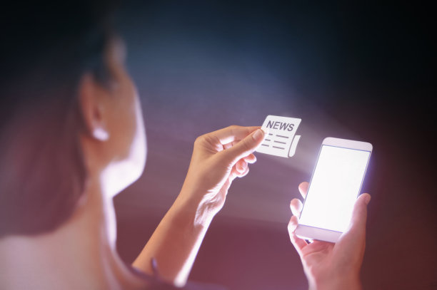 媒体中的现代技术图片下载