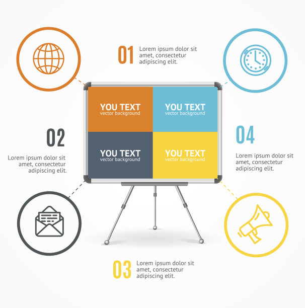 商业信息图选择旗帜卡片画架或书桌的概念。向量图片下载