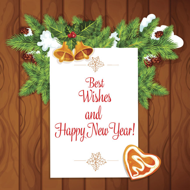 新年祝福矢量海报图片下载