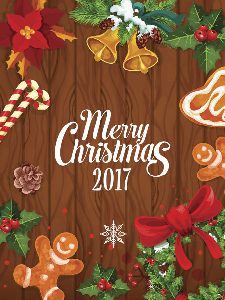 2017年圣诞快乐矢量海报，贺卡图片下载