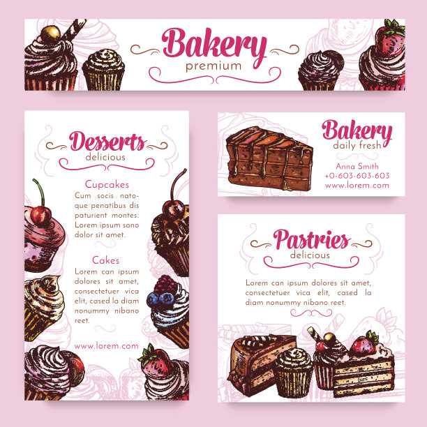 面包店和糕点甜点旗帜模板集素材图片