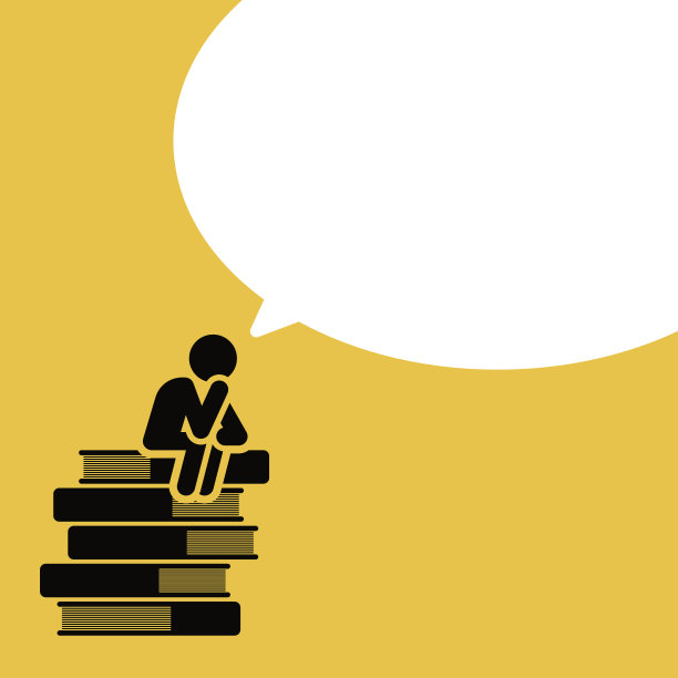 人坐在书堆上思考图片下载