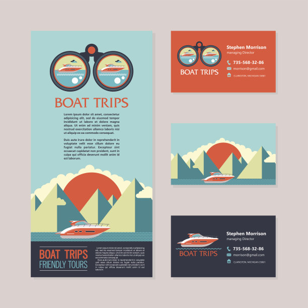 在游艇上的海上航行。设计传单和名片。矢量插图上的一艘游艇在一个山区的风景的背景。图片下载