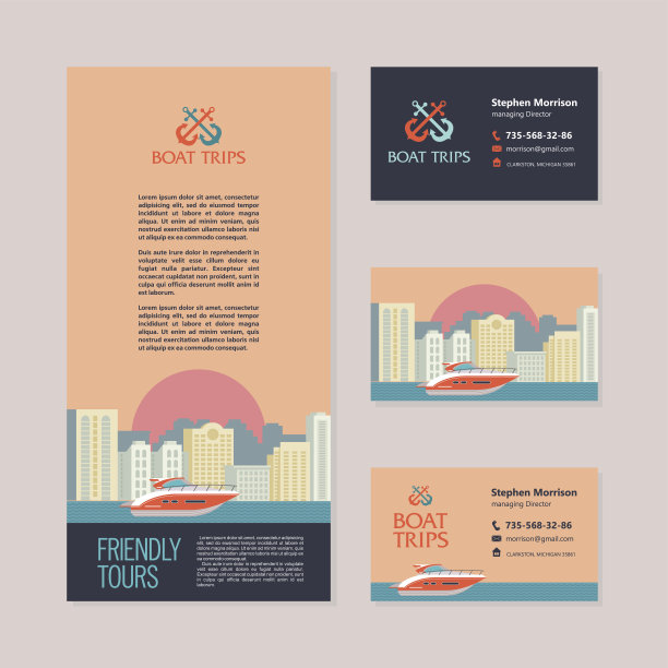 模板名片和传单图片下载