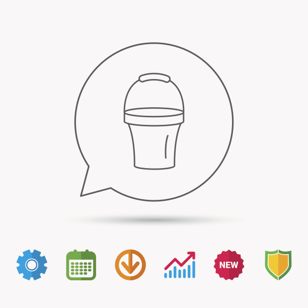 桶图标。垃圾桶的迹象。花园设备。图片下载