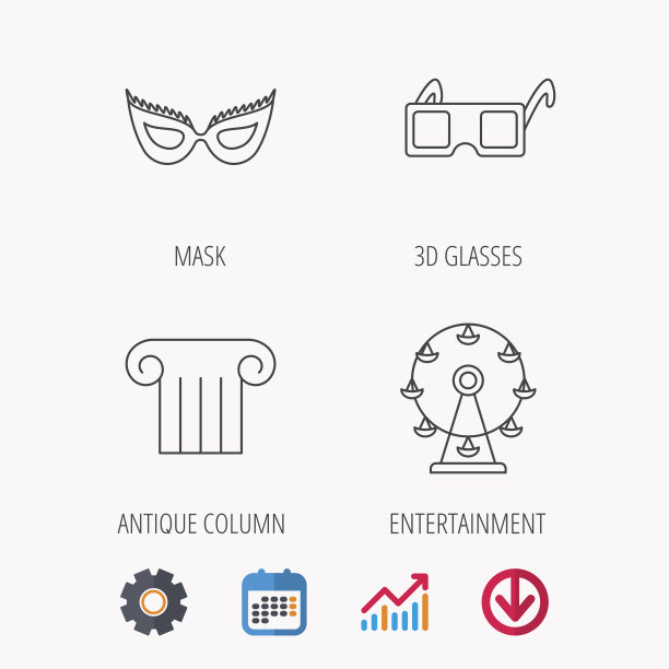 面具，3d眼镜和列图标。图片下载
