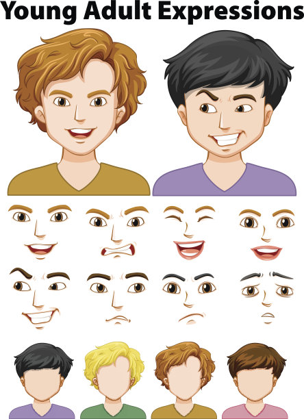 年轻人的表情不同图片下载