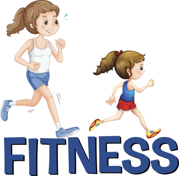 字健身和两个女孩跑步图片下载
