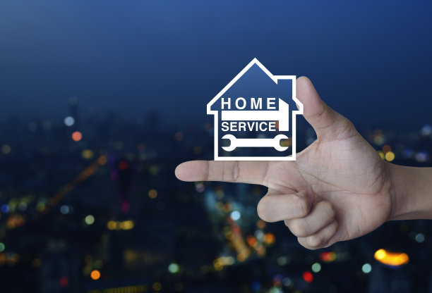 家服务理念图片下载