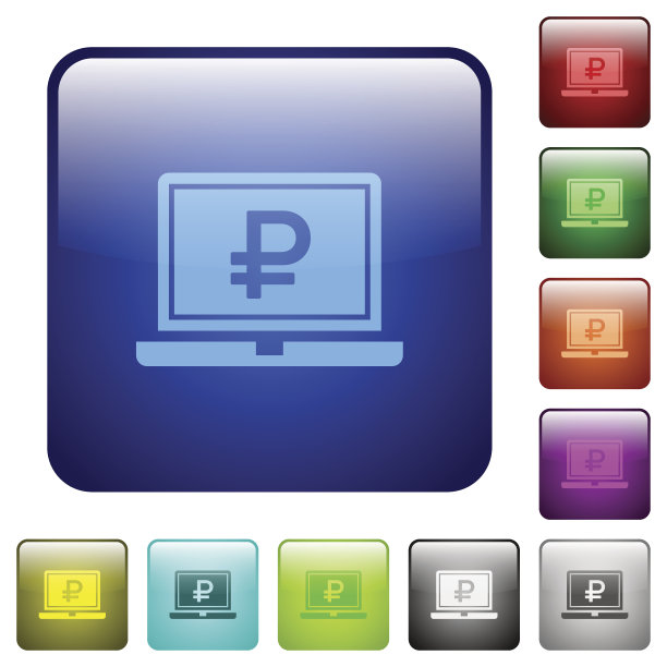 笔记本电脑与卢布标志颜色方形按钮图片下载