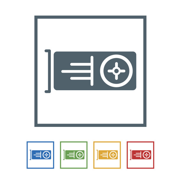 电视调谐器卡平面图标隔离在白色背景。矢量图的图标图片下载