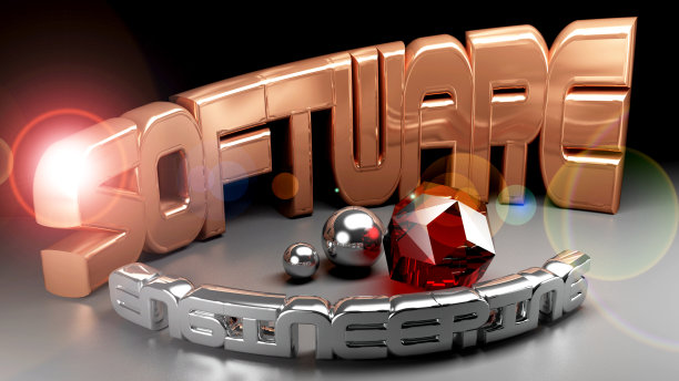 软件工程概念-三维渲染图片下载