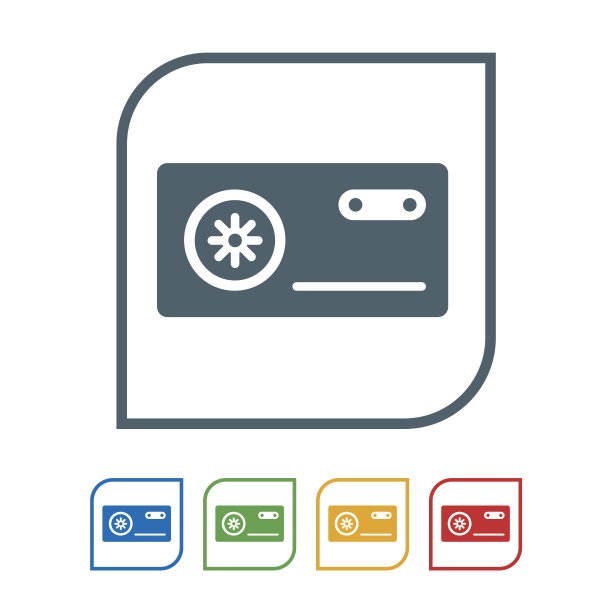 电源单元平面图标隔离在白色背景上。矢量图的图标图片下载