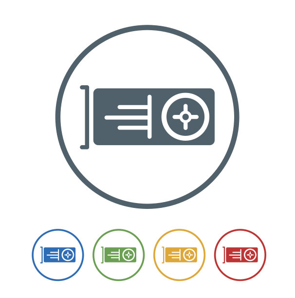 电视调谐器卡平面图标隔离在白色背景。矢量图的图标图片下载