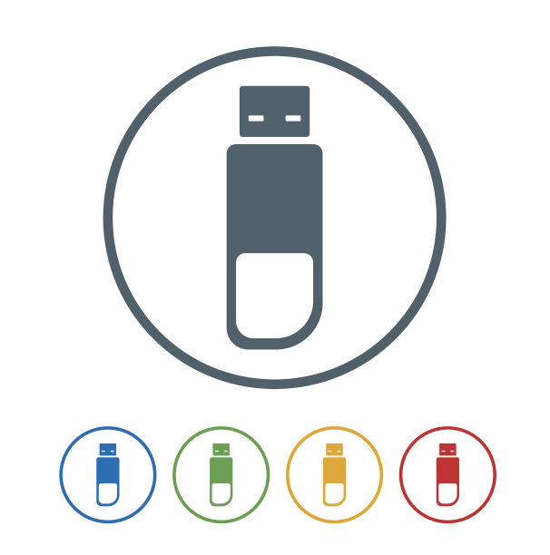 笔驱动器上的图标隔离在白色背景。矢量图的图标图片下载