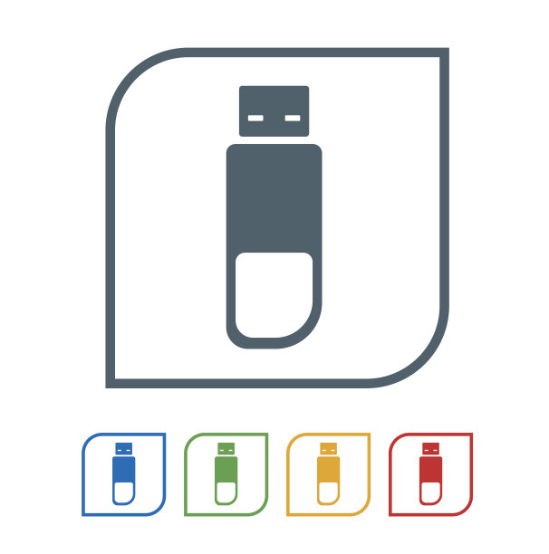 笔驱动器上的图标隔离在白色背景。矢量图的图标图片下载