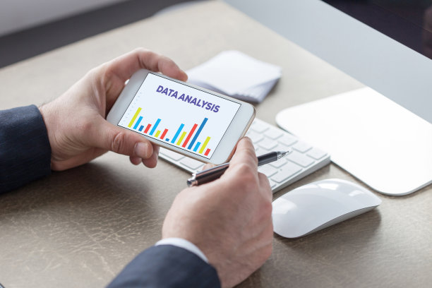 数据分析的概念图片下载