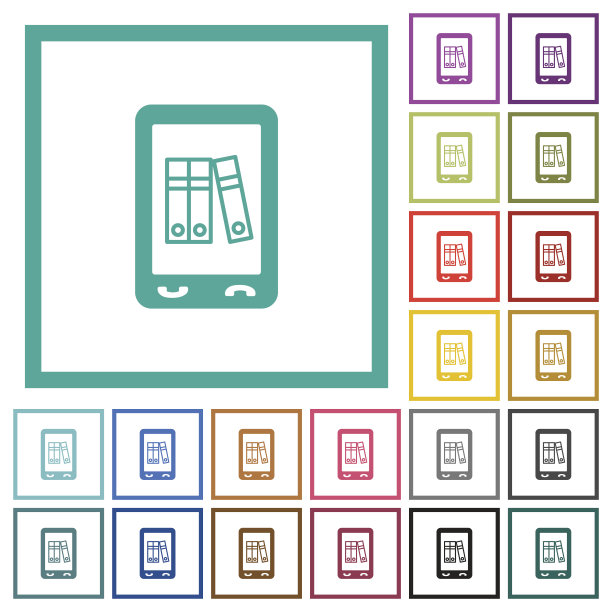 移动办公室平面颜色图标象限框架图片下载
