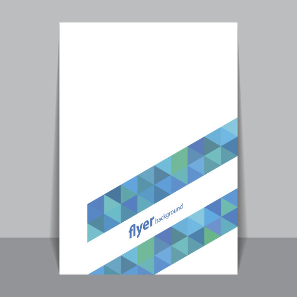 传单或封面设计图片下载