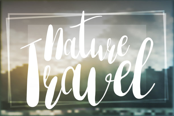 自然旅游山背景，用于广告，博客，旅游概念，矢量插图图片下载