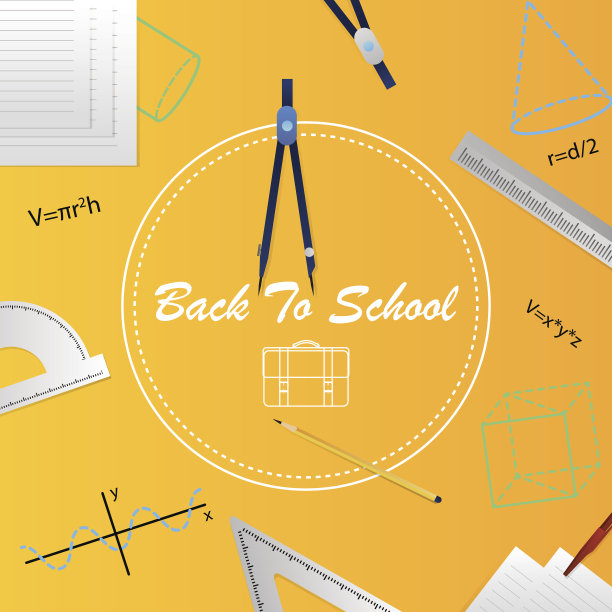 返回学校传单模板与不同的学校对象图片下载