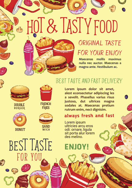 矢量快餐店海报图片下载