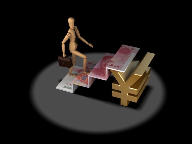 商人爬财富的阶梯图片下载