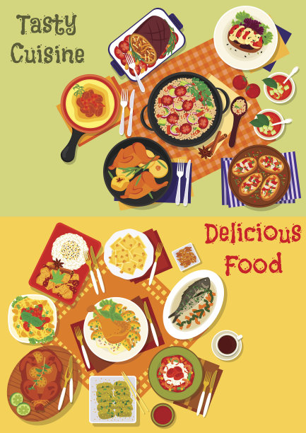 意大利、西班牙和日本菜肴的图标素材图片