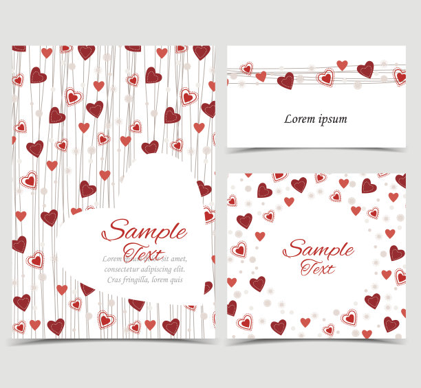 心饰背景图片下载