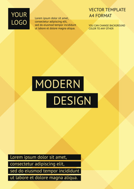 布局现代设计模板，背景抽象图片下载