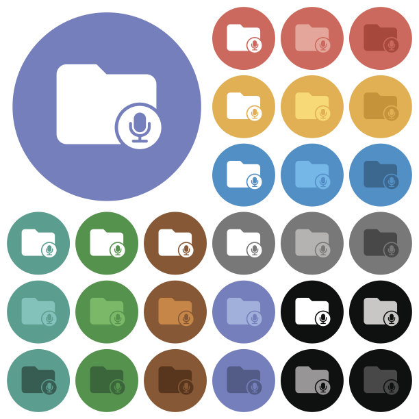 记录目录圆平多色图标图片下载