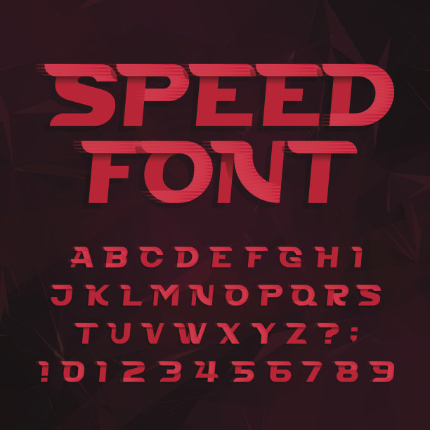 未来的字母矢量字体。速度效应打字字母和数字。图片下载