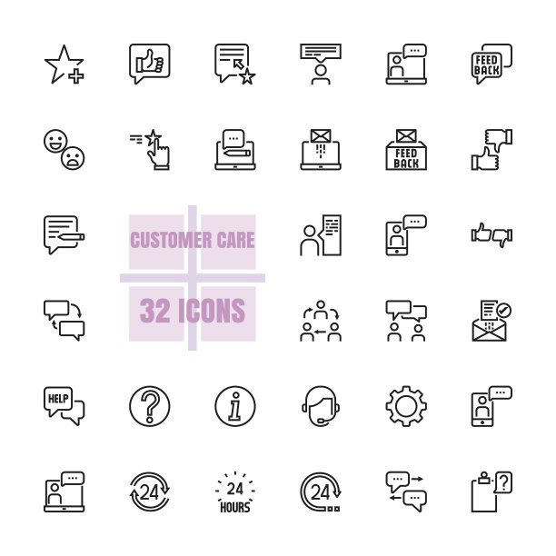 客服矢量线48x48像素完美32图标集图片下载