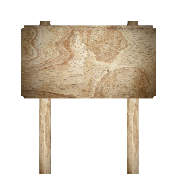 木制标志孤立在白色。旧木板的标志。图片下载